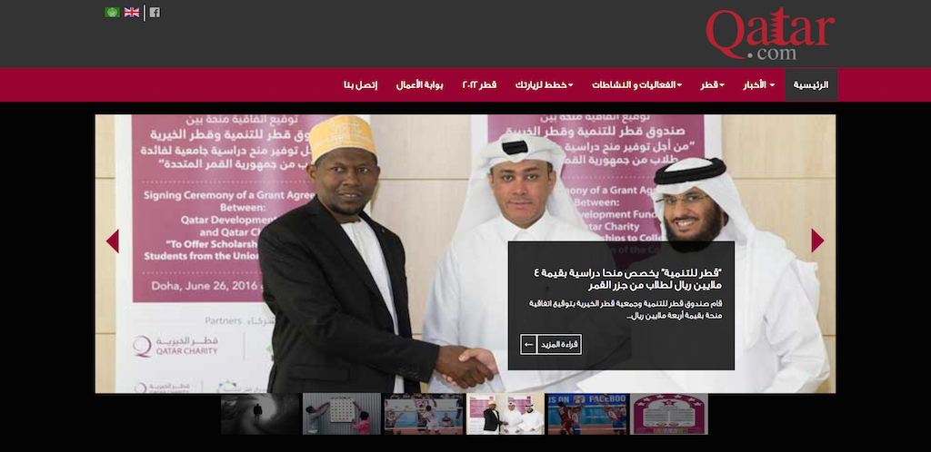 Qatar